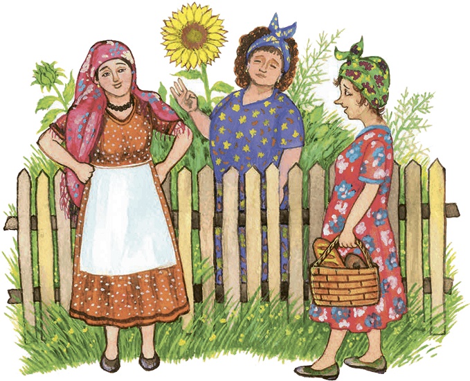 Иллюстрация к книге — Необыкновенные приключения кошки Нюси. Домовой и тайна волшебной книги [i_049.jpg]