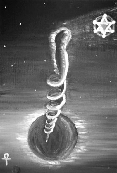 Иллюстрация к книге — Игра в Иную Реальность. Книга Знаний [i_006.jpg]