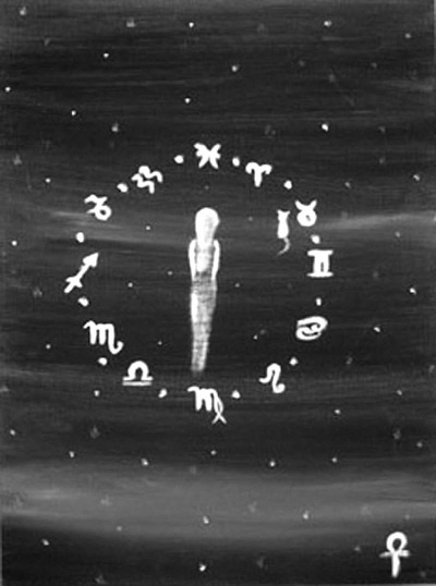 Иллюстрация к книге — Игра в Иную Реальность. Книга Знаний [i_015.jpg]