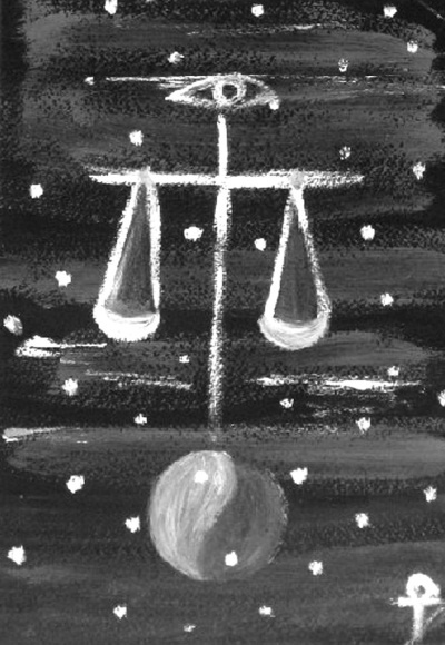 Иллюстрация к книге — Игра в Иную Реальность. Книга Знаний [i_037.jpg]