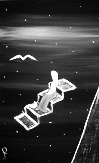 Иллюстрация к книге — Игра в Иную Реальность. Книга Знаний [i_047.jpg]