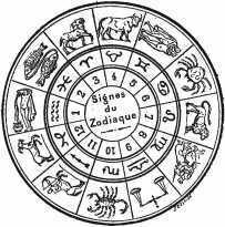 Иллюстрация к книге — Игра в Иную Реальность. Хранитель [i_001.jpg]