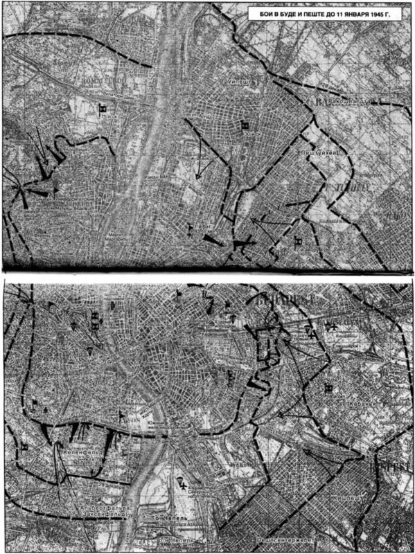 Иллюстрация к книге — Осада Будапешта. 100 дней Второй мировой войны [i_011.jpg]
