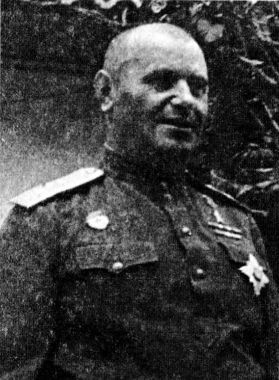 Иллюстрация к книге — Осада Будапешта. 100 дней Второй мировой войны [i_073.jpg]