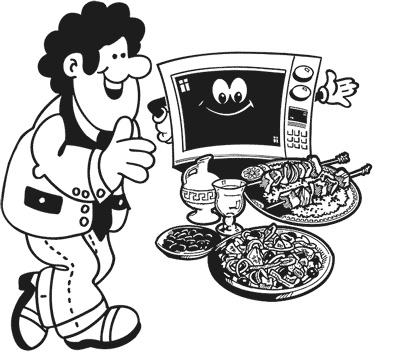 Иллюстрация к книге — Кухня эконом-класса [i_011.jpg]