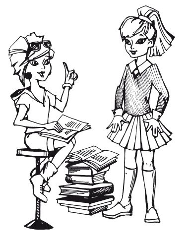 Иллюстрация к книге — Классная энциклопедия для девочек. Отличные советы как быть лучшей во всем! [i_005.jpg]