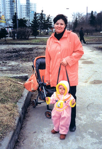 Иллюстрация к книге — Система минус 60. Революция [i_020.jpg]