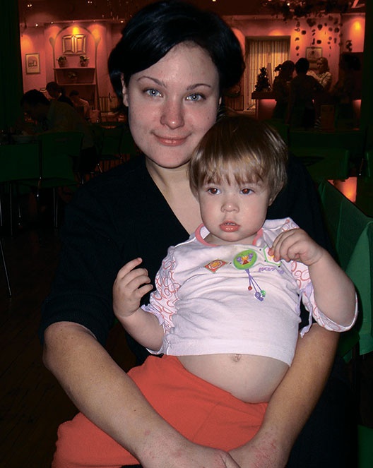 Иллюстрация к книге — Система минус 60. Революция [i_023.jpg]