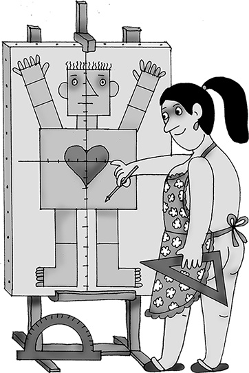 Иллюстрация к книге — Мужчина и женщина. Минус 60 проблем в отношениях [i_007.jpg]