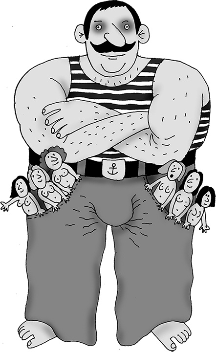 Иллюстрация к книге — Мужчина и женщина. Минус 60 проблем в отношениях [i_009.jpg]