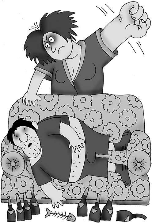 Иллюстрация к книге — Мужчина и женщина. Минус 60 проблем в отношениях [i_014.jpg]