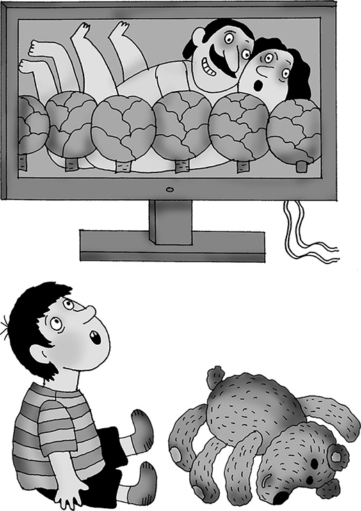 Иллюстрация к книге — Мужчина и женщина. Минус 60 проблем в отношениях [i_018.jpg]