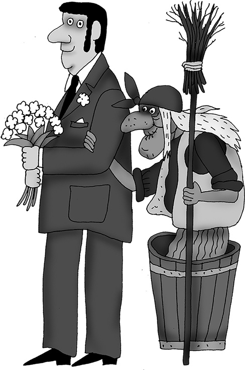 Иллюстрация к книге — Мужчина и женщина. Минус 60 проблем в отношениях [i_024.jpg]