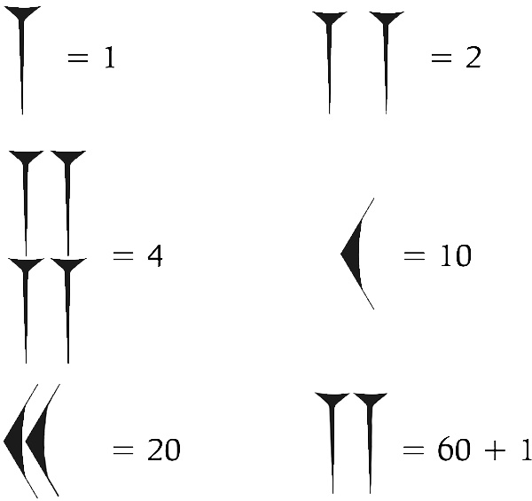 Иллюстрация к книге — Семь чудес и затерянные в Вавилоне [_079.jpg]