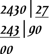 Иллюстрация к книге — Семь чудес и затерянные в Вавилоне [i_003.jpg]