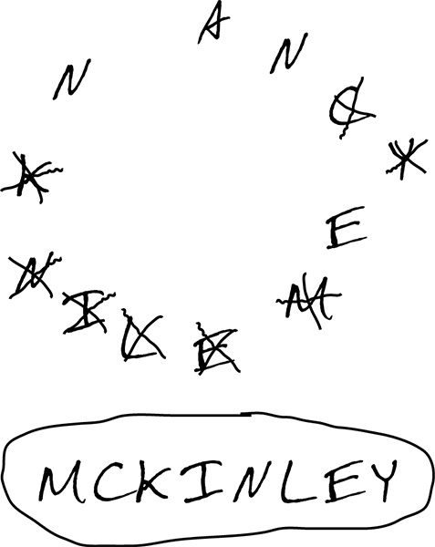 Иллюстрация к книге — Семь чудес и затерянные в Вавилоне [i_013.jpg]