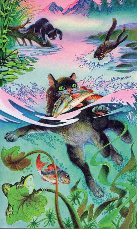 Иллюстрация к книге — Секреты племен [pic_106.jpg]