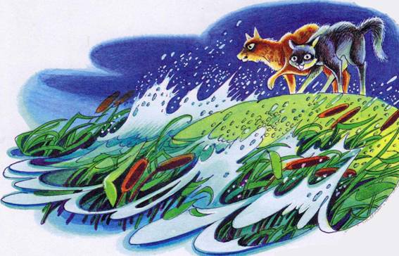 Иллюстрация к книге — Секреты племен [pic_122.jpg]