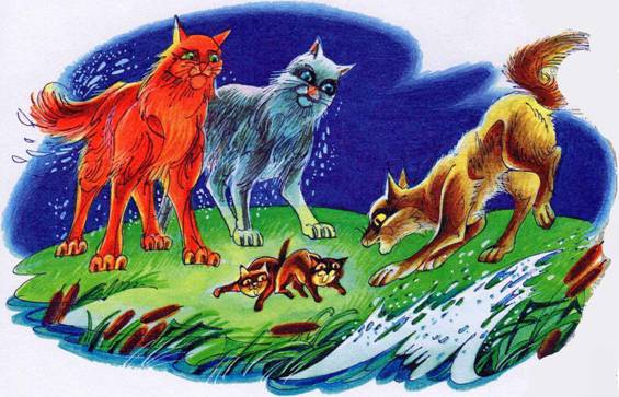 Иллюстрация к книге — Секреты племен [pic_124.jpg]