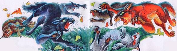 Иллюстрация к книге — Секреты племен [pic_14.jpg]