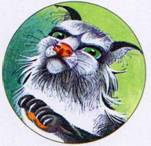 Иллюстрация к книге — Секреты племен [pic_148.jpg]