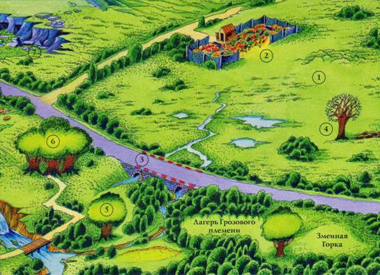 Иллюстрация к книге — Секреты племен [pic_150.jpg]