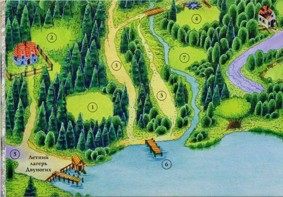 Иллюстрация к книге — Секреты племен [pic_156.jpg]