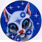 Иллюстрация к книге — Секреты племен [pic_190.jpg]