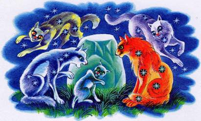 Иллюстрация к книге — Секреты племен [pic_208.jpg]