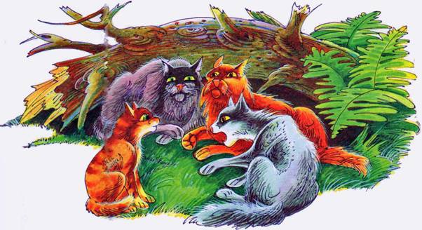 Иллюстрация к книге — Секреты племен [pic_252.jpg]