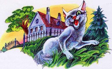 Иллюстрация к книге — Секреты племен [pic_256.jpg]