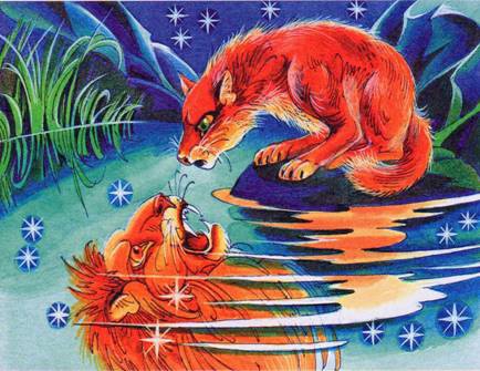 Иллюстрация к книге — Секреты племен [pic_286.jpg]