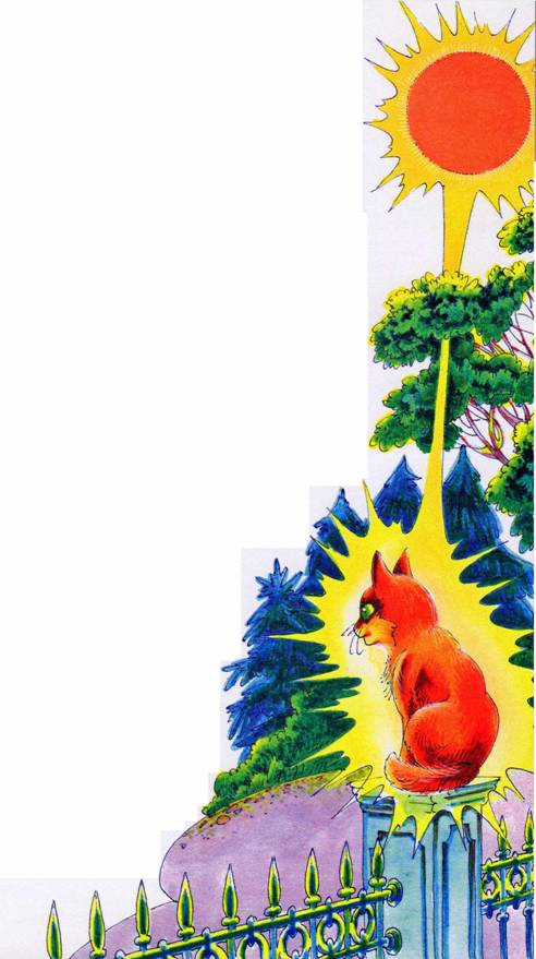 Иллюстрация к книге — Секреты племен [pic_288.jpg]