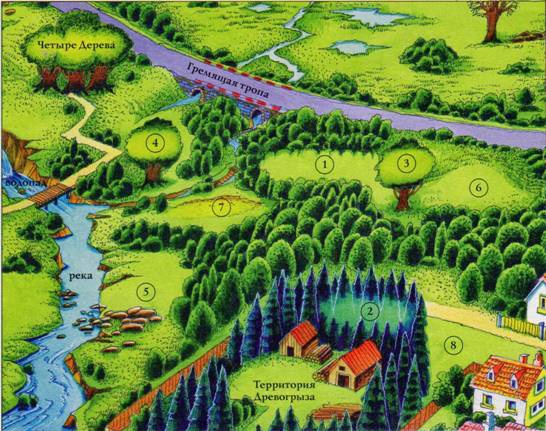 Иллюстрация к книге — Секреты племен [pic_30.jpg]