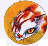 Иллюстрация к книге — Секреты племен [pic_32.jpg]