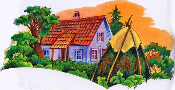 Иллюстрация к книге — Секреты племен [pic_328.jpg]