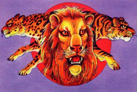 Иллюстрация к книге — Секреты племен [pic_352.jpg]