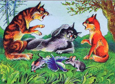 Иллюстрация к книге — Секреты племен [pic_364.jpg]