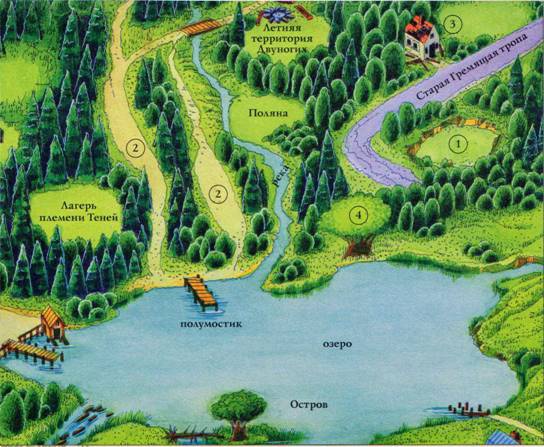 Иллюстрация к книге — Секреты племен [pic_46.jpg]