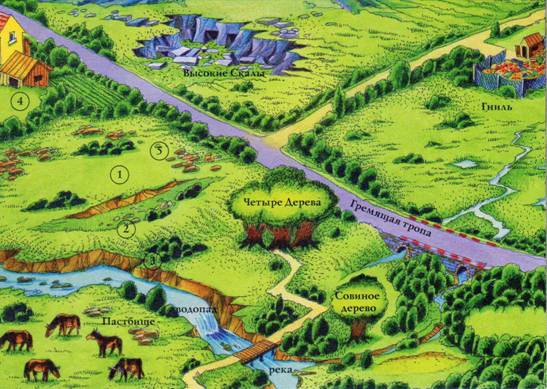 Иллюстрация к книге — Секреты племен [pic_78.jpg]