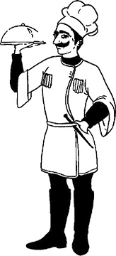 Иллюстрация к книге — Осетинские пироги и другая выпечка Востока [i_006.jpg]