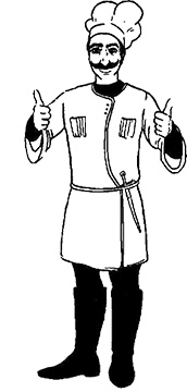 Иллюстрация к книге — Осетинские пироги и другая выпечка Востока [i_008.jpg]