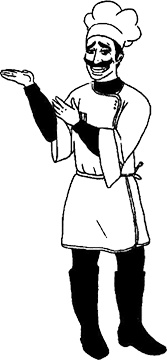 Иллюстрация к книге — Осетинские пироги и другая выпечка Востока [i_010.jpg]