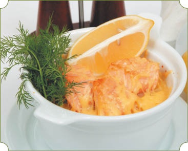 Иллюстрация к книге — Аппетитное жаркое, гуляш, кулеш, солянки, плов, рагу и другие блюда в горшочках [i_059.jpg]