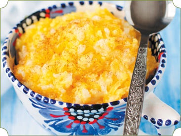 Иллюстрация к книге — Аппетитное жаркое, гуляш, кулеш, солянки, плов, рагу и другие блюда в горшочках [i_104.jpg]