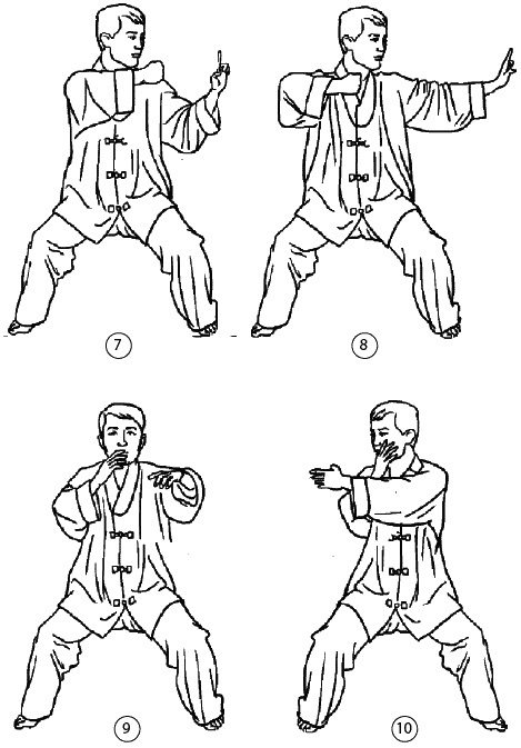 Иллюстрация к книге — Восточный путь самоомоложения. Все лучшие техники и методики [_204.jpg]