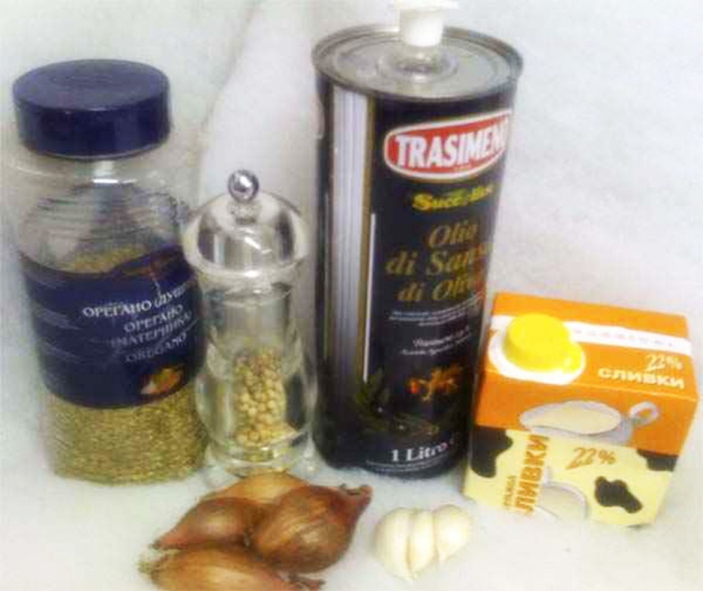 Иллюстрация к книге — Пицца [image5_547a09023c6359ad5822503c_jpg.jpg]