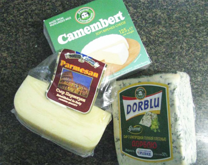 Иллюстрация к книге — Пицца [image9_547a07093c6359ad58225023_jpg.jpg]