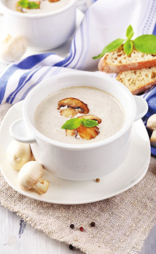 Иллюстрация к книге — Грибные рецепты. Готовим, как профессионалы! [_1.jpg]