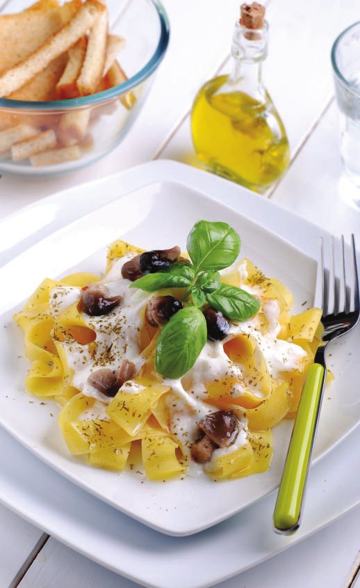 Иллюстрация к книге — Грибные рецепты. Готовим, как профессионалы! [_2.jpg]